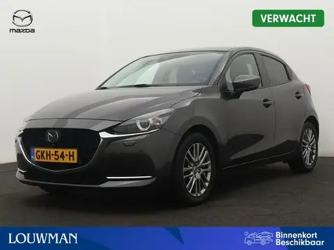 Annonce MAZDA 2 Essence 2022 d'occasion 