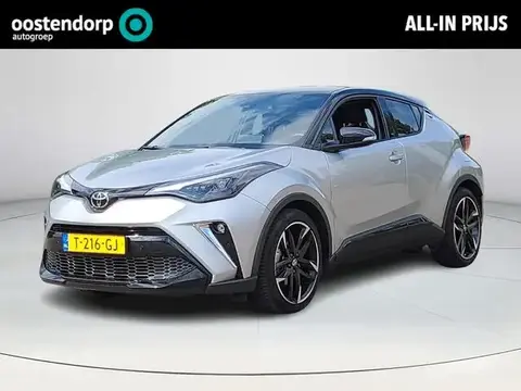 Used TOYOTA C-HR Hybrid 2023 Ad 