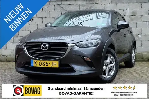 Used MAZDA CX-3 Petrol 2021 Ad 