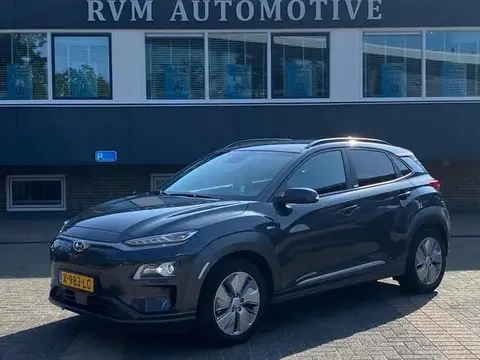 Annonce HYUNDAI KONA Électrique 2021 d'occasion 