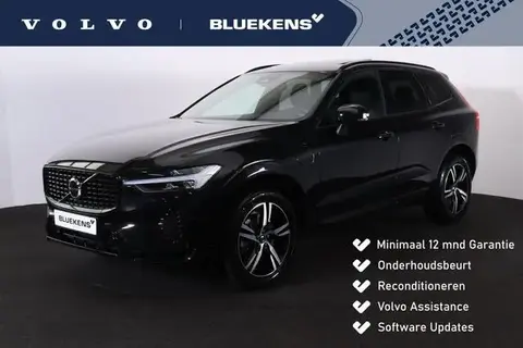 Annonce VOLVO XC60 Hybride 2021 d'occasion 