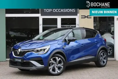 Annonce RENAULT CAPTUR Essence 2023 d'occasion 