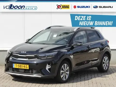 Annonce KIA STONIC Hybride 2023 d'occasion 