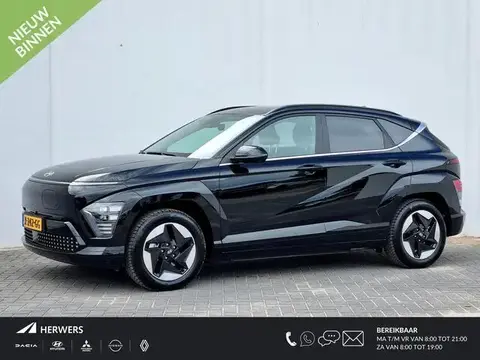 Annonce HYUNDAI KONA Électrique 2023 d'occasion 