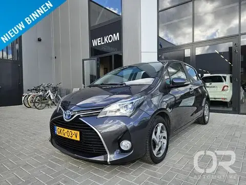 Annonce TOYOTA YARIS Hybride 2017 d'occasion 