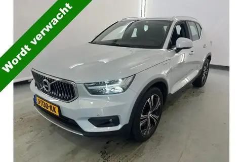 Annonce VOLVO XC40 Hybride 2020 d'occasion 