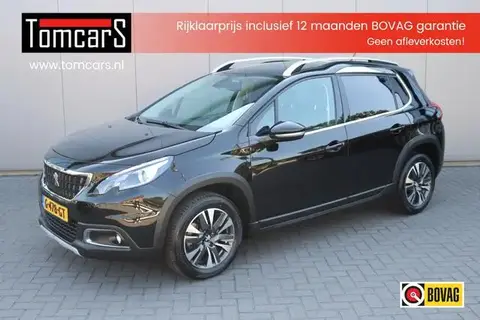 Used PEUGEOT 2008 Petrol 2018 Ad 