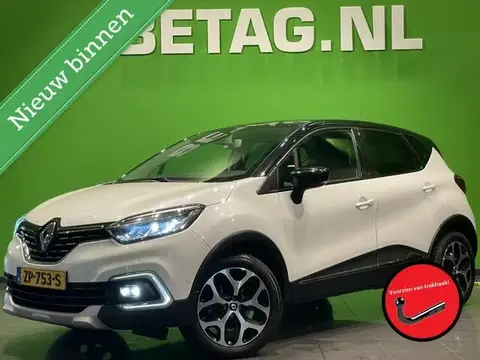 Used RENAULT CAPTUR Petrol 2019 Ad 