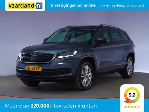 Used SKODA KODIAQ Petrol 2018 Ad 