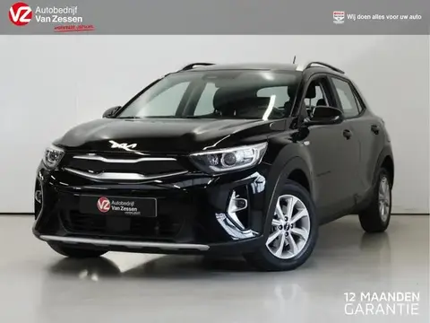 Annonce KIA STONIC Hybride 2021 d'occasion 