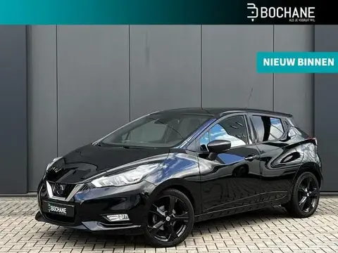 Annonce NISSAN MICRA Essence 2019 d'occasion 