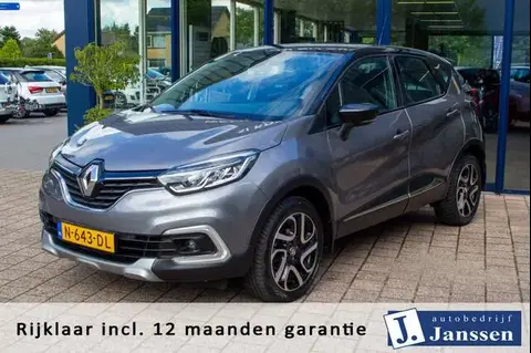 Annonce RENAULT CAPTUR Essence 2018 d'occasion 