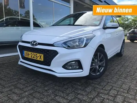 Used HYUNDAI I20 Petrol 2019 Ad 