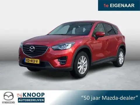 Used MAZDA CX-5 Petrol 2016 Ad 