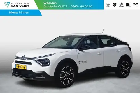 Annonce CITROEN C4 Électrique 2022 d'occasion 