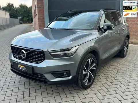 Used VOLVO XC40 Petrol 2018 Ad 