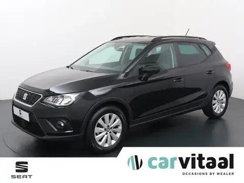 Used SEAT ARONA Petrol 2020 Ad 