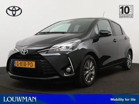 Annonce TOYOTA YARIS Essence 2019 d'occasion 