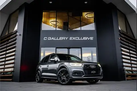 Annonce AUDI Q5 Hybride 2020 d'occasion 