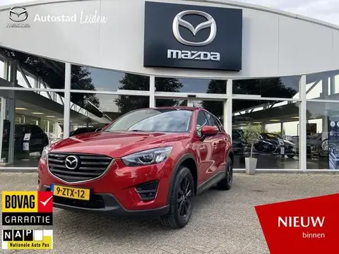 Annonce MAZDA CX-5 Essence 2015 d'occasion 