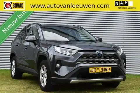 Used TOYOTA RAV4 Hybrid 2021 Ad 