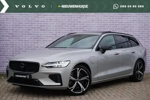 Used VOLVO V60 Hybrid 2023 Ad 