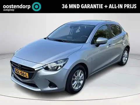 Annonce MAZDA 2 Essence 2017 d'occasion 