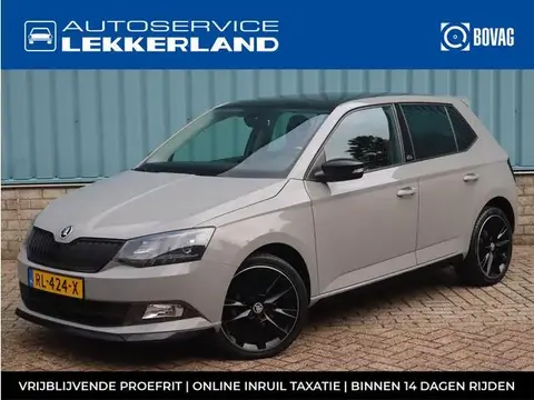 Used SKODA FABIA Petrol 2018 Ad 