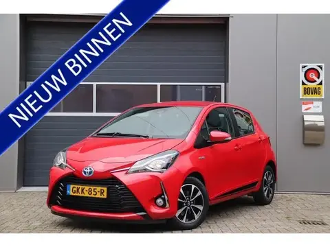 Annonce TOYOTA YARIS Hybride 2019 d'occasion 