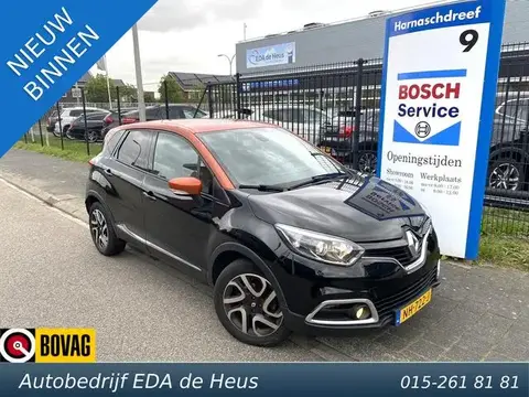 Used RENAULT CAPTUR Petrol 2016 Ad 