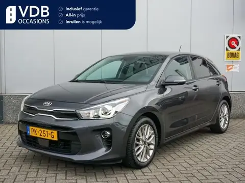 Used KIA RIO Petrol 2017 Ad 