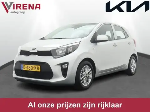 Used KIA PICANTO Petrol 2021 Ad 