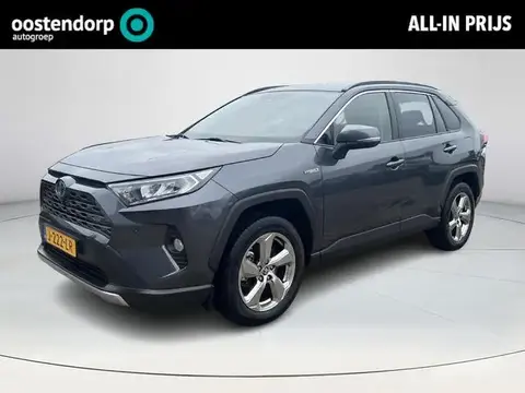 Used TOYOTA RAV4 Hybrid 2020 Ad 