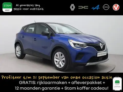 Annonce RENAULT CAPTUR Essence 2023 d'occasion 