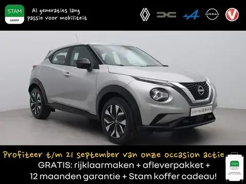 Annonce NISSAN JUKE Essence 2023 d'occasion 