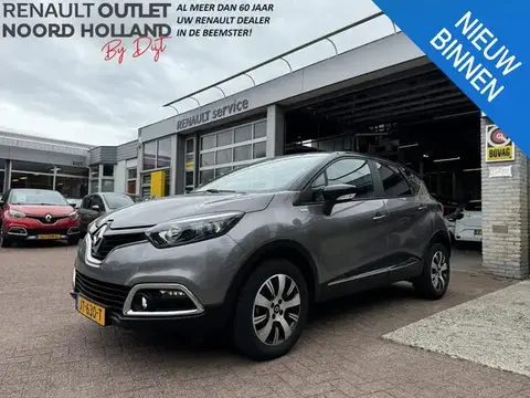 Annonce RENAULT CAPTUR Essence 2016 d'occasion 