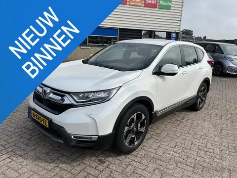 Used HONDA CR-V Hybrid 2020 Ad 