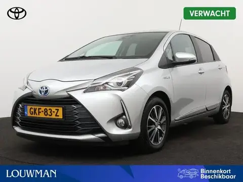 Annonce TOYOTA YARIS Hybride 2020 d'occasion 