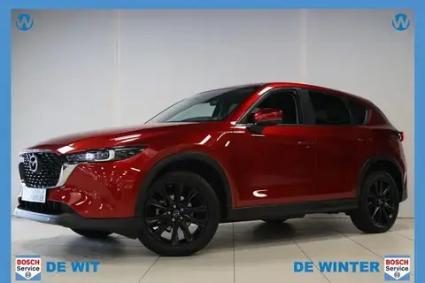 Annonce MAZDA CX-5 Essence 2023 d'occasion 