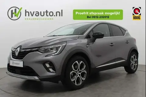 Used RENAULT CAPTUR Petrol 2024 Ad 