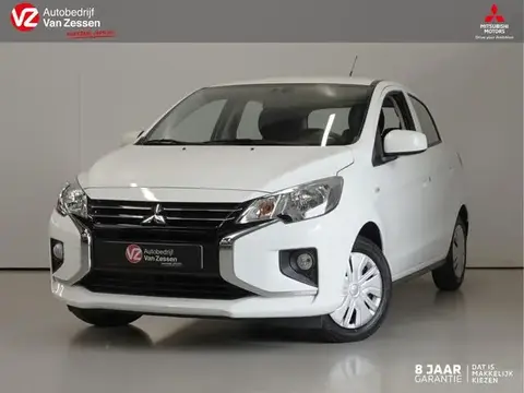 Used MITSUBISHI SPACE STAR Petrol 2023 Ad 