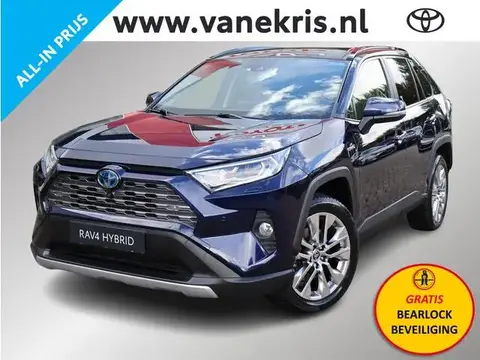 Used TOYOTA RAV4 Hybrid 2021 Ad 