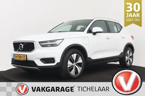 Used VOLVO XC40 Hybrid 2020 Ad 