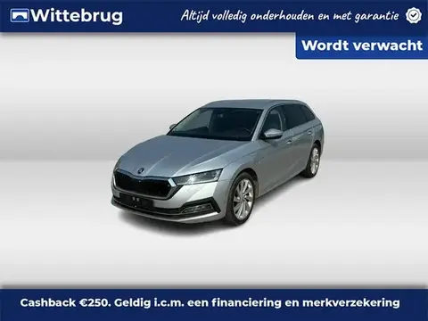 Used SKODA OCTAVIA Hybrid 2021 Ad 