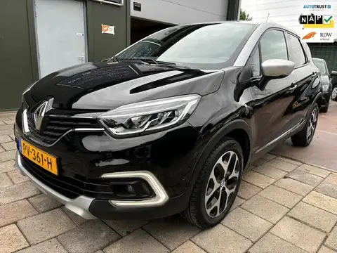 Used RENAULT CAPTUR Petrol 2017 Ad 