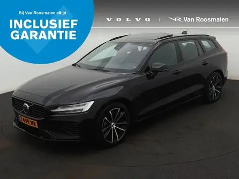 Used VOLVO V60 Hybrid 2024 Ad 