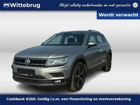 Used VOLKSWAGEN TIGUAN Petrol 2020 Ad 