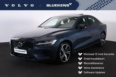 Used VOLVO S60 Hybrid 2022 Ad 