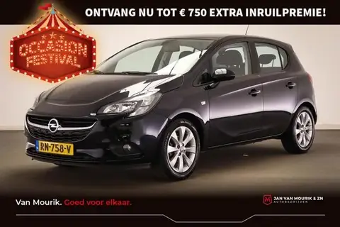 Used OPEL CORSA Petrol 2018 Ad 