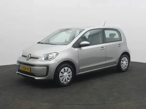 Used VOLKSWAGEN UP! Petrol 2023 Ad 